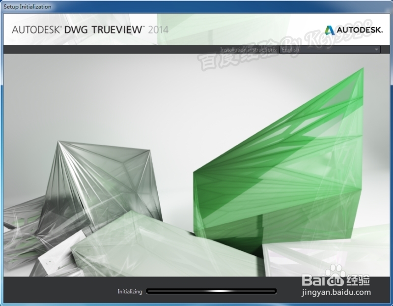 Win8怎么安装DWG TrueView 2014