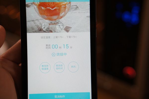 无花果双薯蛋糕