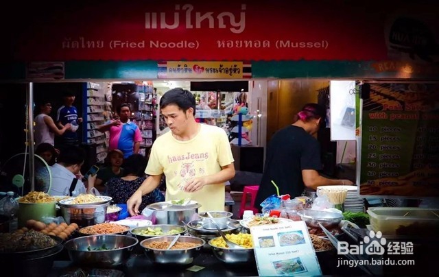 月薪3K出国旅游攻略—泰国皇家私藏度假地