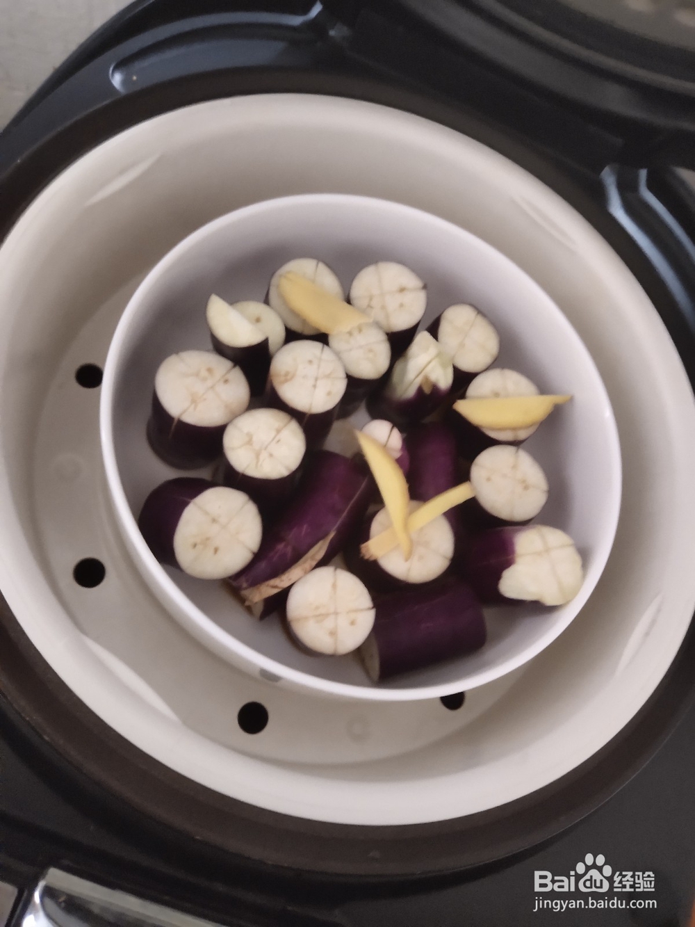蒸茄子的做法