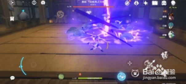 原神犬流之道怎么挑战