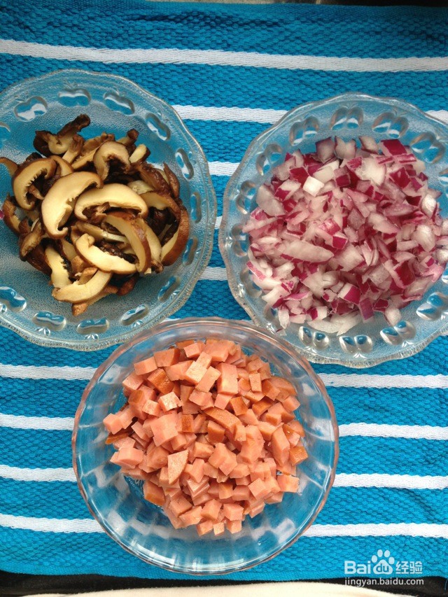 香菇火腿焗饭的做法