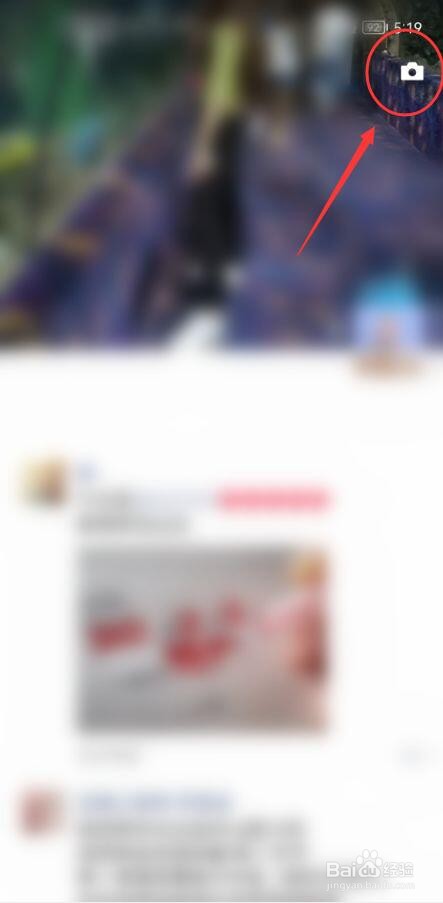 冬天的第一场雪怎么表达