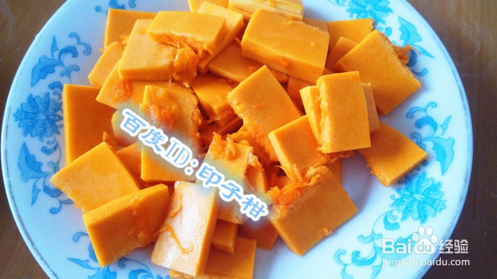 #美食#夏季美食——清炒南瓜的做法