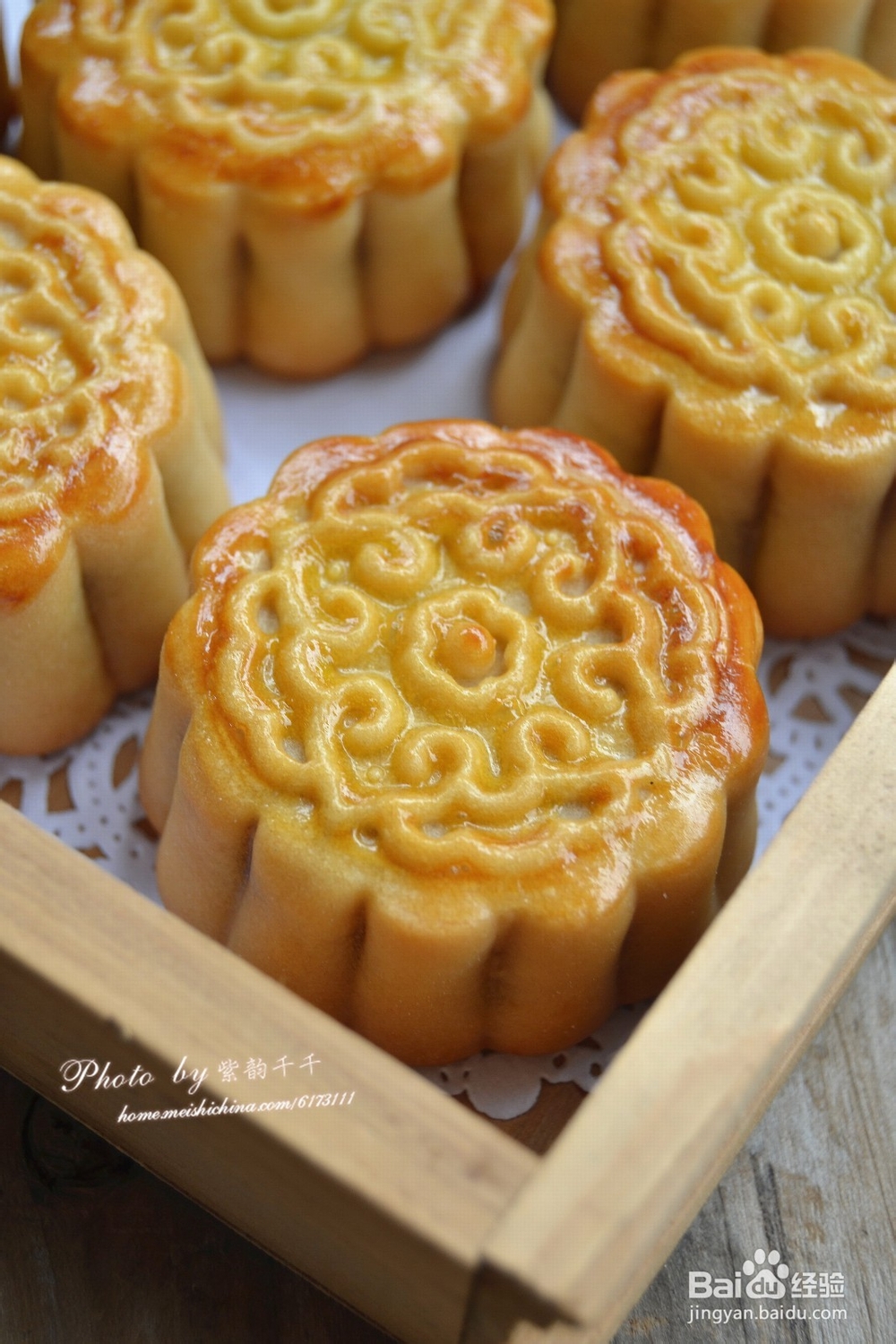 芝士奶油白豆沙月饼怎么做