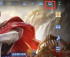 王者荣耀HDR特效在哪设置