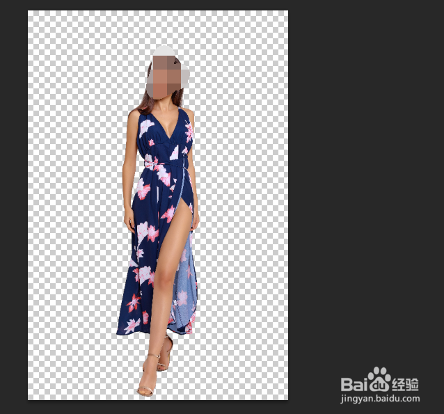 怎么使用Ps软件把模特的白皙皮肤变成黄皮肤