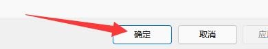 糖果浏览器3中如何启用IE不安全TLS服务器不兼容