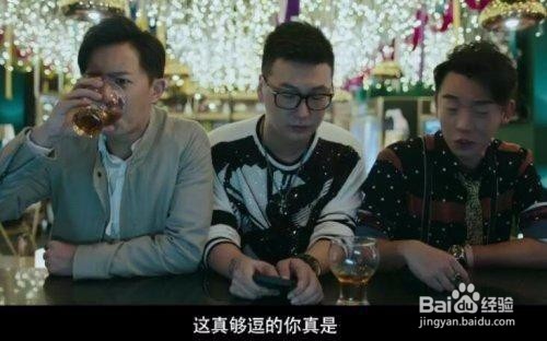 前任3经典台词