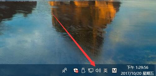 Win10秋季创意者版1709如何开启7.1虚拟环绕音效