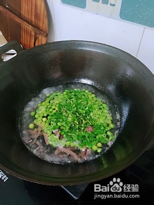 养生食补豌豆牛肉羹的做法
