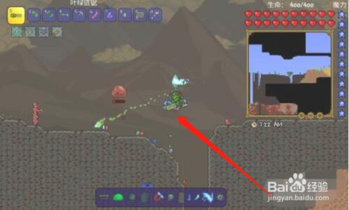 泰拉瑞亚十字章护身符制作方法