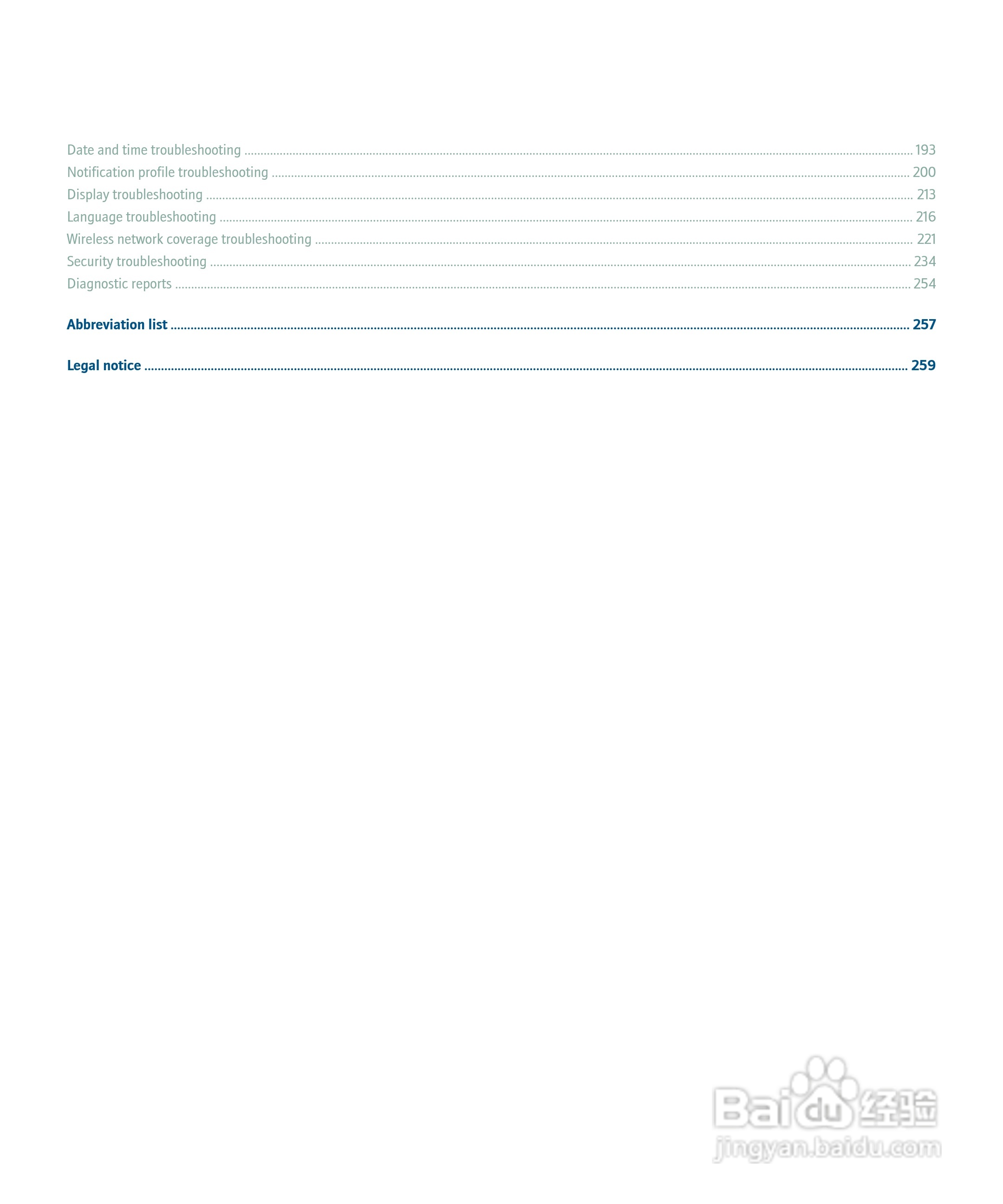 黑莓BlackBerry 8830手机使用说明书:[2]