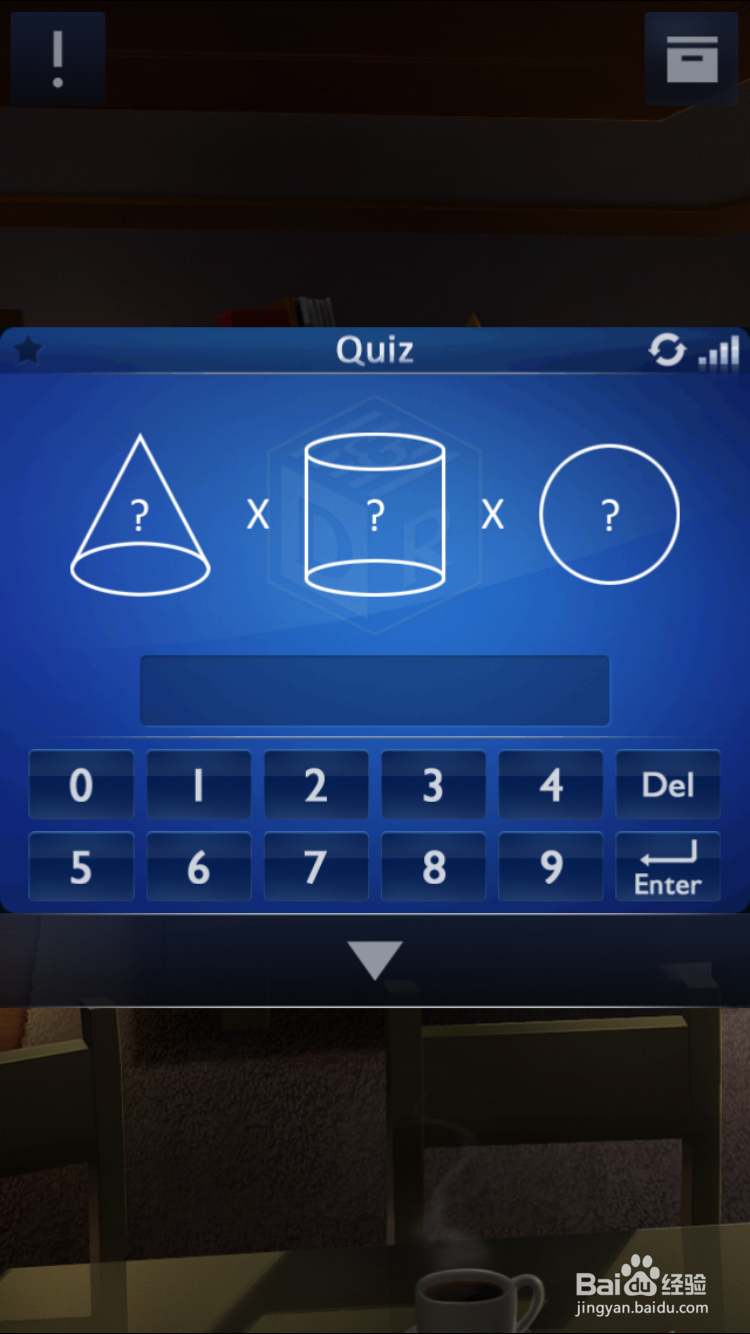 密室逃脱2第一章关卡4攻略