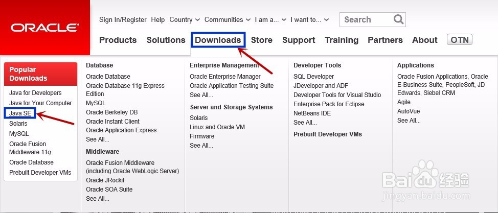 win10下jdk的安装、环境变量的配置与使用