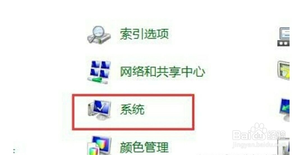 电脑无法识别鼠标usb设备
