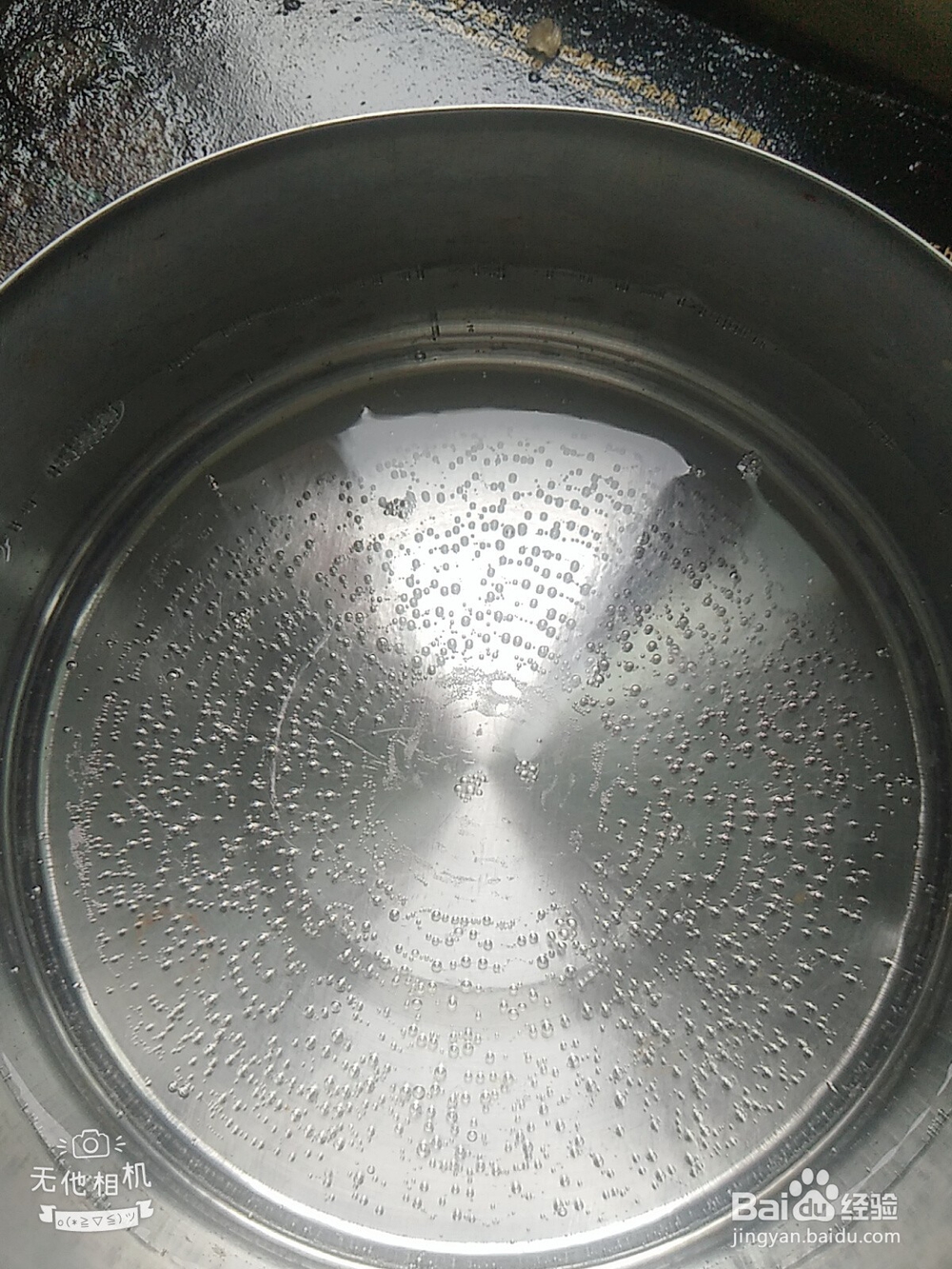 豆腐菜怎么做