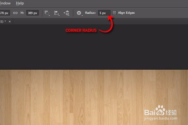 PS制作透明玻璃效果的网站主页图片
