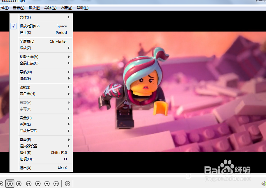 怎么调出okplayer的信息栏？