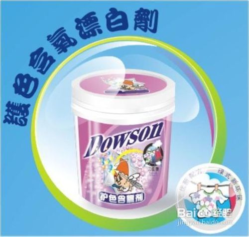 怎样清洁浴室瓷砖