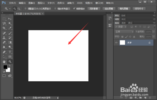 Photoshop中缩放工具的使用方法及小技巧