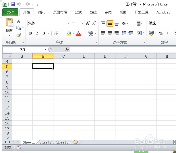 怎么给excel表格添加下拉选项
