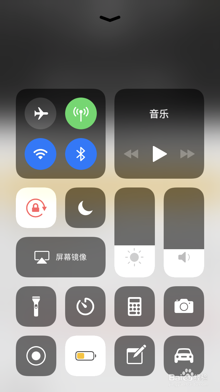 苹果手机怎么投屏