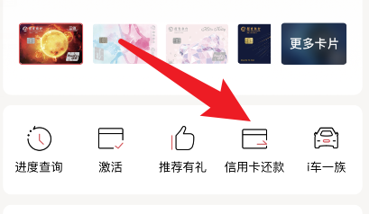 招商信用卡逾期三个月被起诉了怎么办
