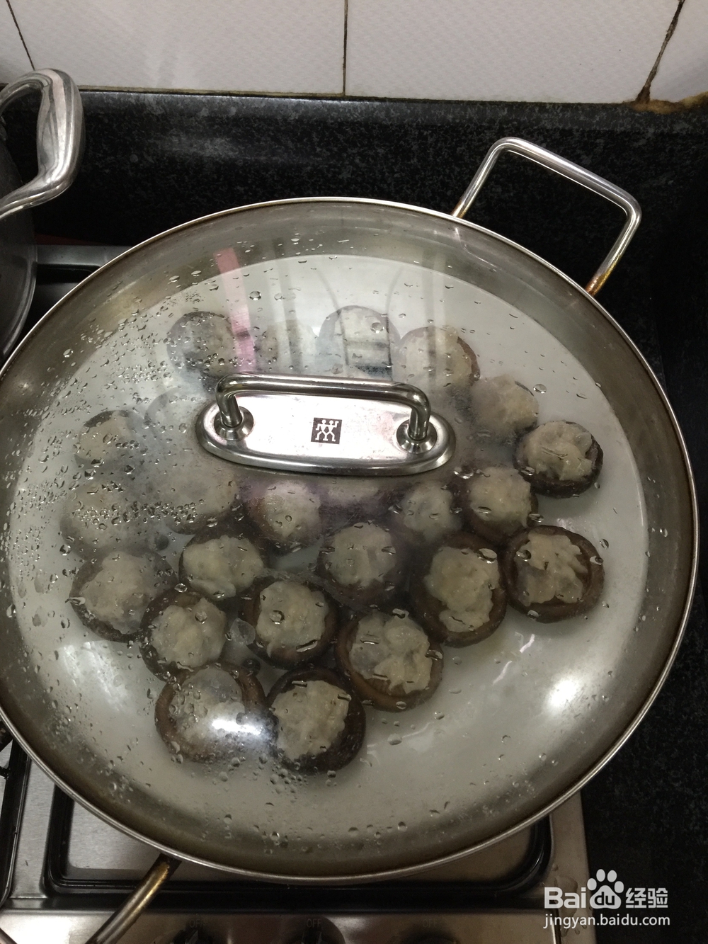 诱惑味蕾的虾滑酿香菇