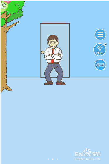 如何让超大的电风扇转起来