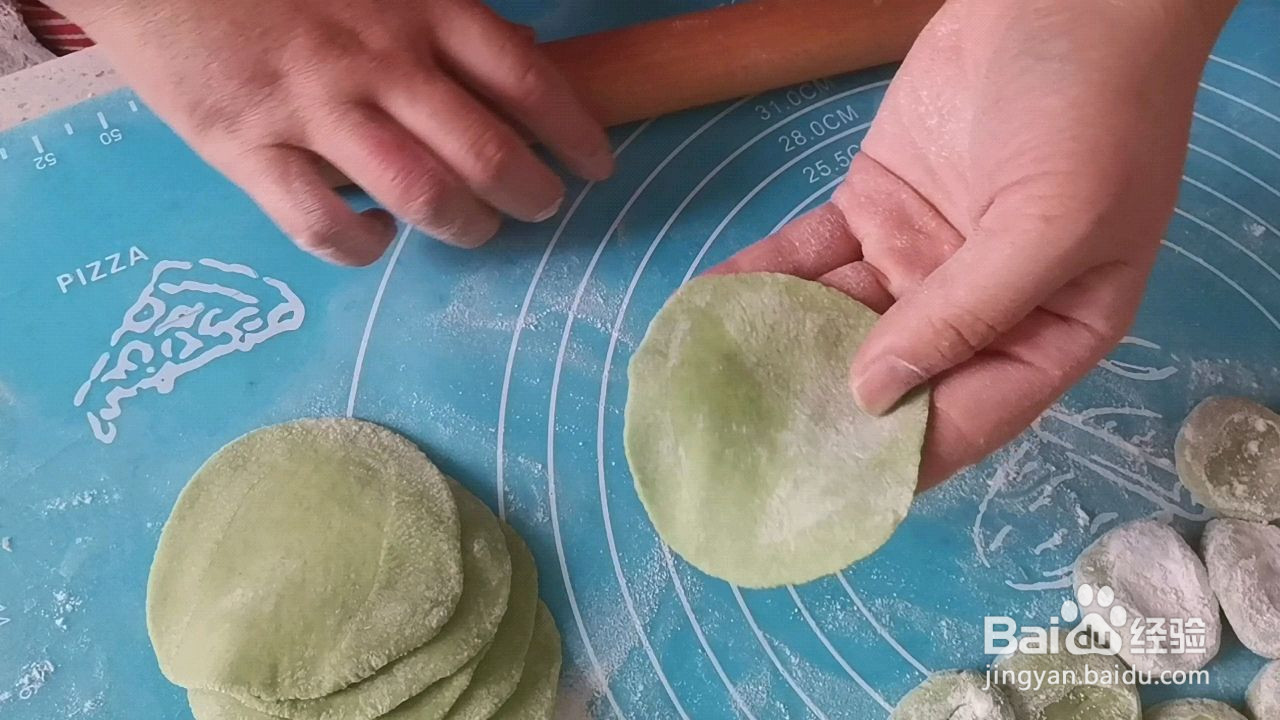 香菇柳叶饺子的做法