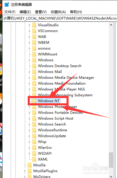 蓝屏0xc0000185怎么恢复