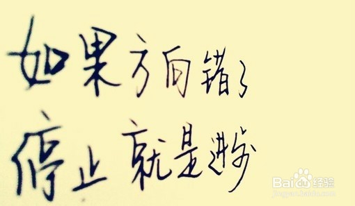 如何走出失恋的困境