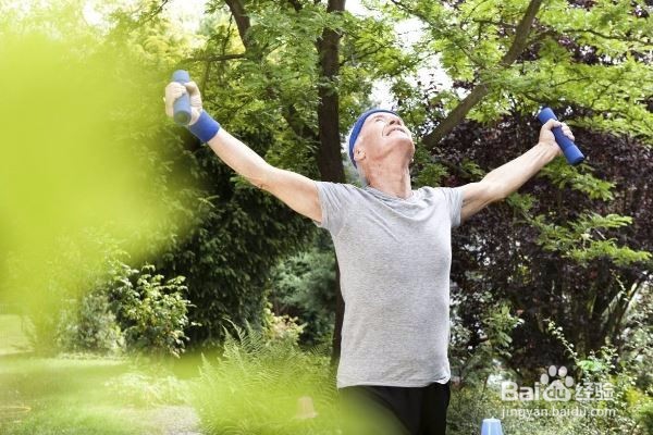 老年人健身注意事项