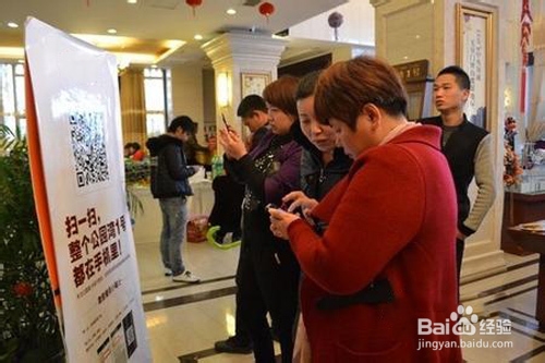 微信营销技巧有哪些