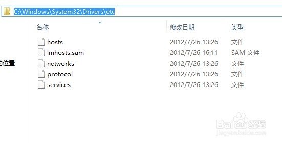如何实现跨网段打印机共享