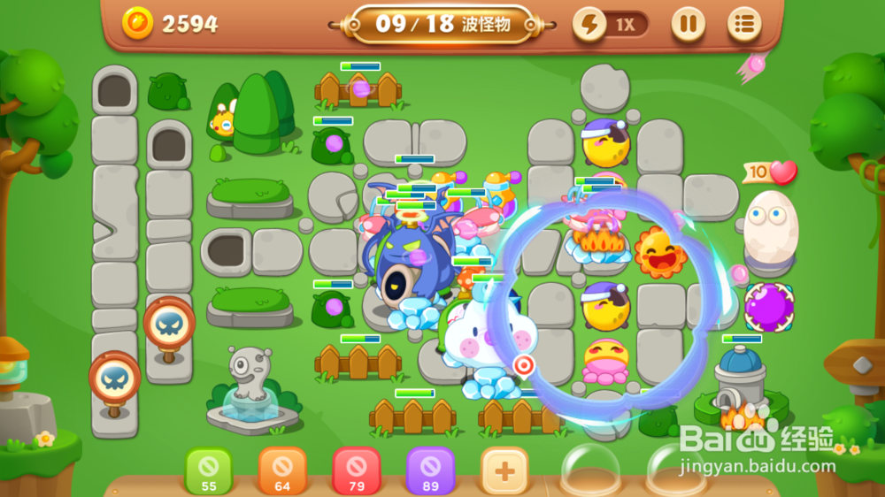 保卫萝卜3燃爆新春第7关金萝卜攻略