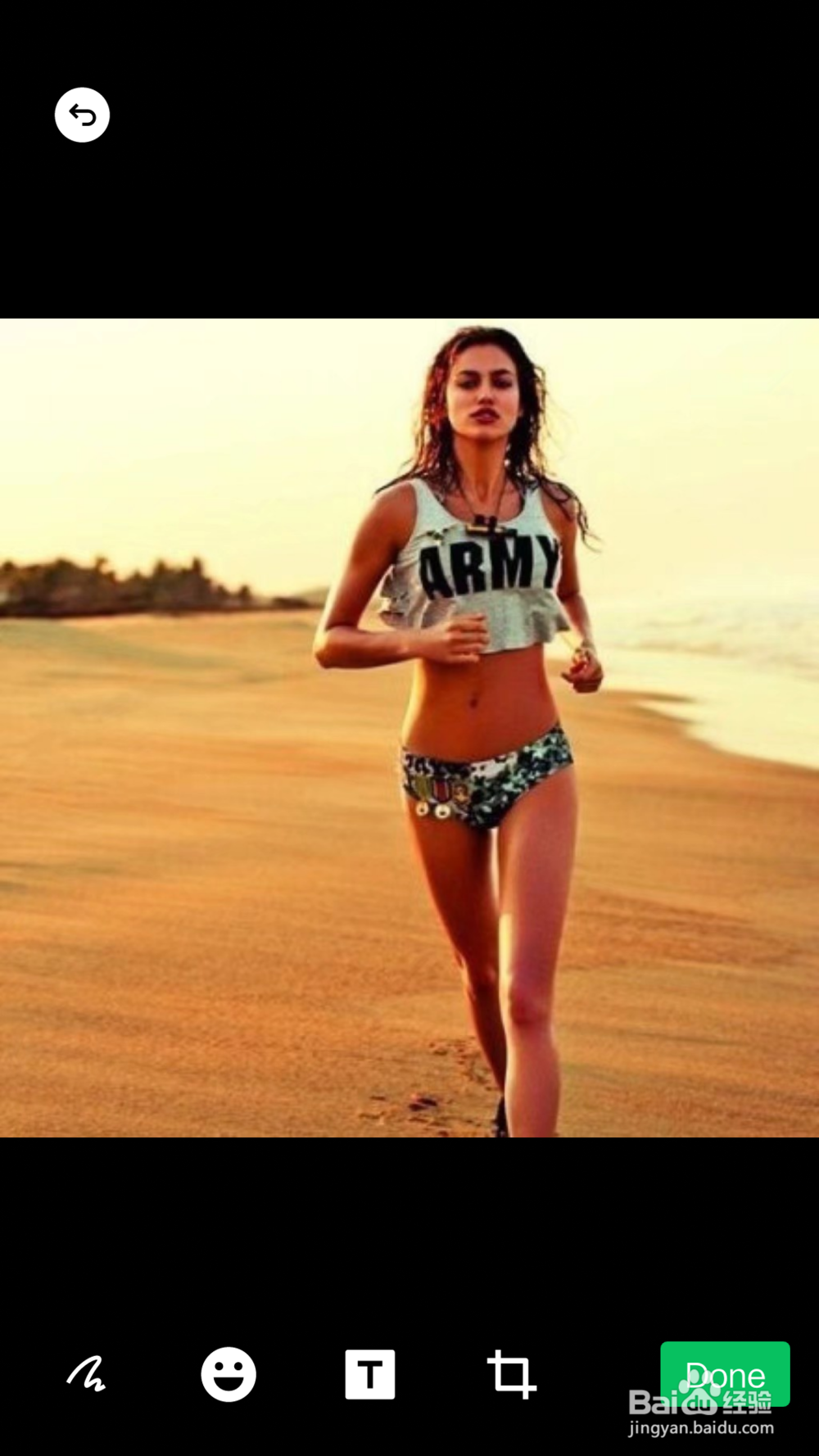 怎样用自己的照片自制表情包