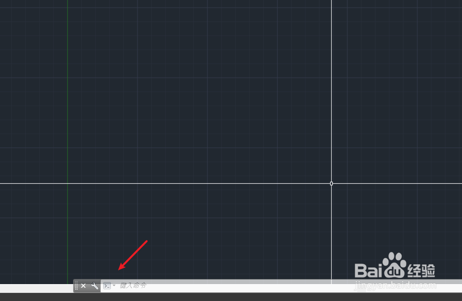 cad命令栏怎么调出来