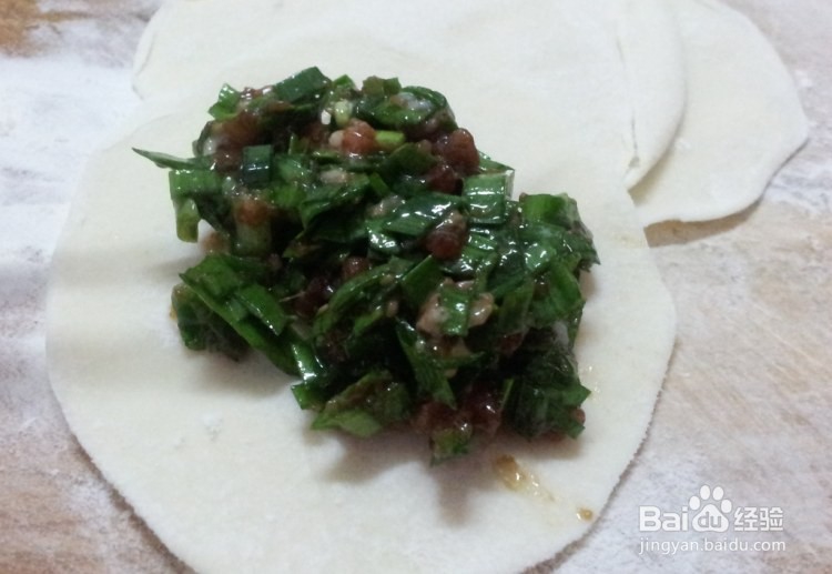 如何制作饺子