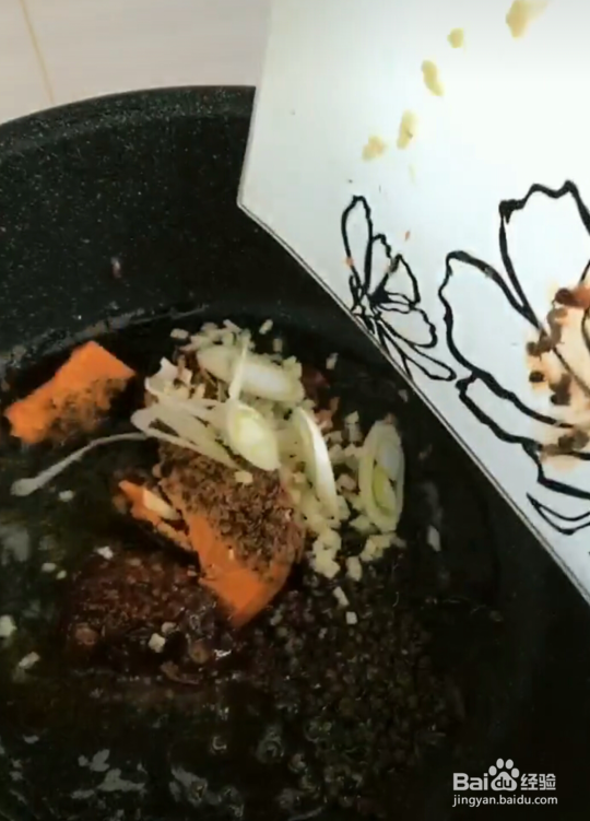 香辣羊肉金针菇