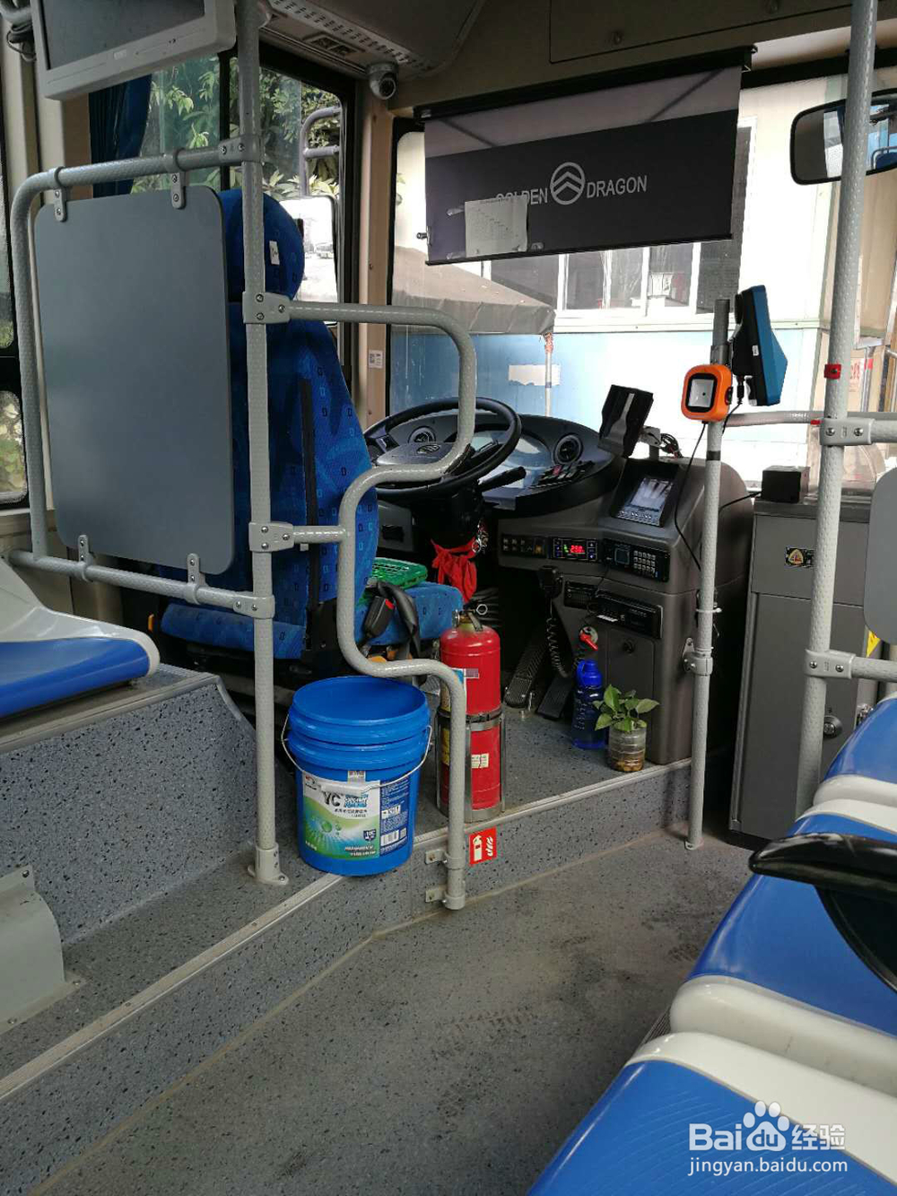 乘坐公交班车需要注意的地方