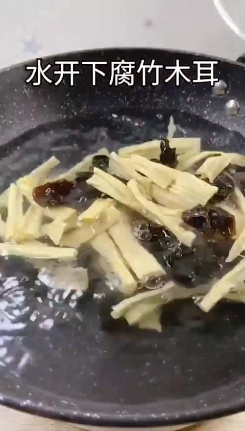 如何制作好吃的凉拌腐竹