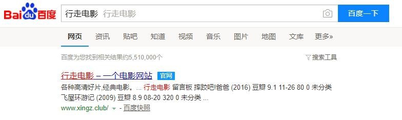 如何免费下载和在线观看《这个杀手不太冷》