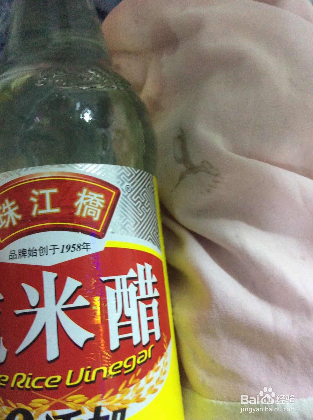 床垫上的旧血迹怎么洗