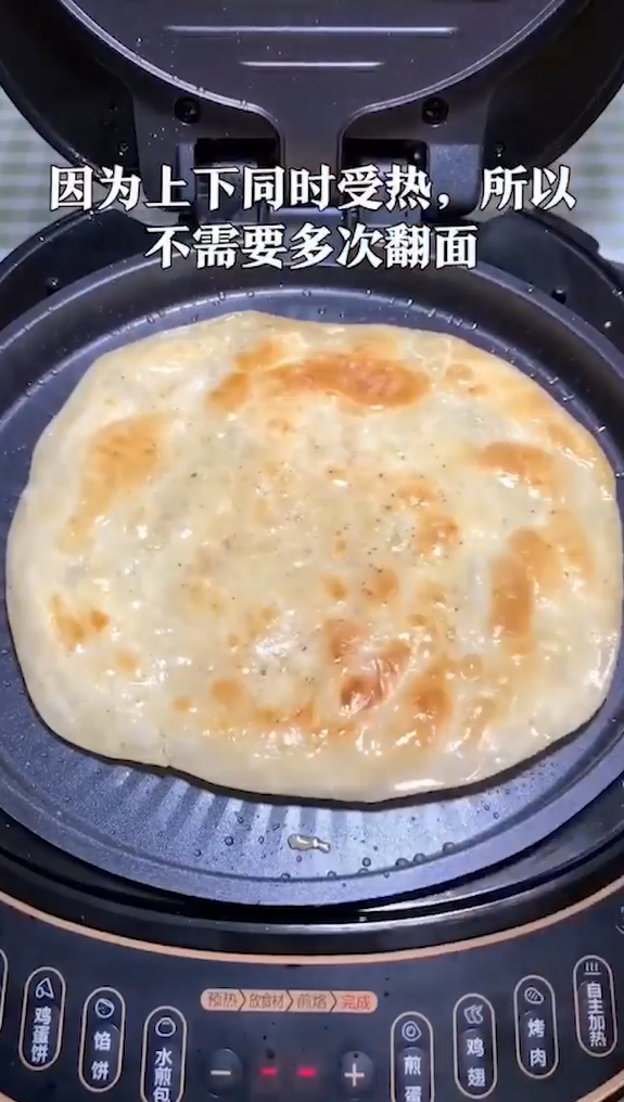 家庭版酱香饼制作方法