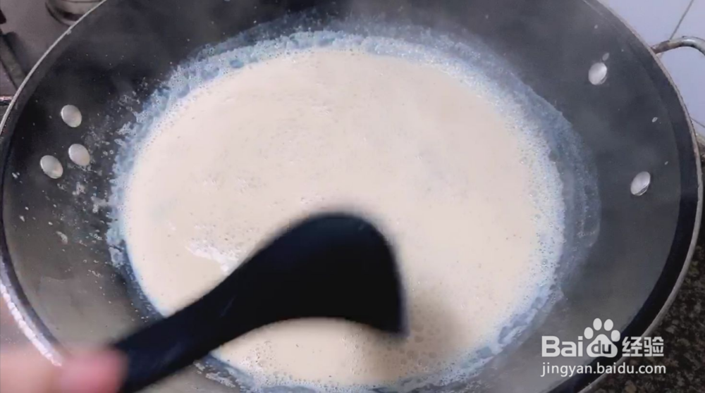 在家怎么做奶茶