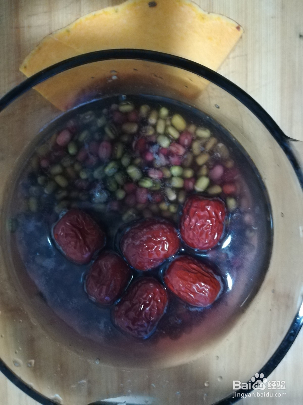 红枣南瓜杂粮粥