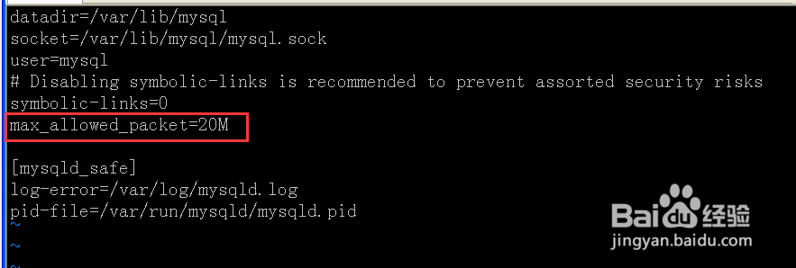 centos6.7下实战itop安装(ITIL)