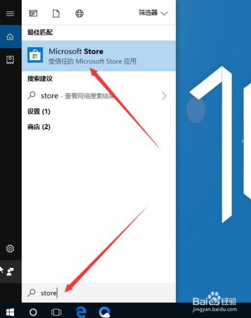 3d002dbad341037de7a0aac0a9bc7dc5ce672d2d.jpg?x-bce-process=image%2Fresize%2Cm_lfit%2Cw_500%2Climit_1